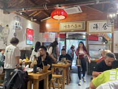 -缘赵记(沙子口店)