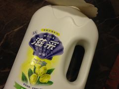 -AEON永旺(东方宝泰店)