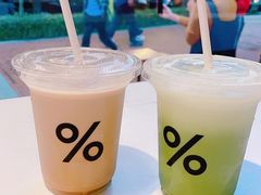 -% Arabica阿拉比卡咖啡(武汉天地店)