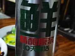 -三哥田螺(北书院街店)
