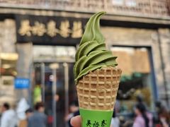 -吴裕泰茶庄(前门大街店)