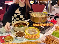 -谭十三南昌大排档(船山路总店)