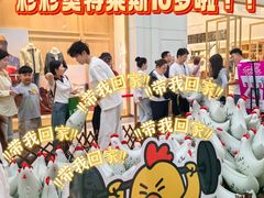 -杉杉奥特莱斯广场(哈尔滨店)
