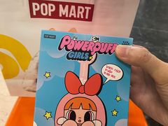 -泡泡玛特POPMART(正佳广场店)