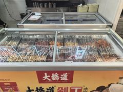 -一块豆腐·海鲜·家常菜(李沧书院路店)