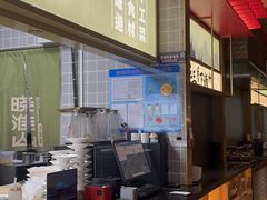 -晓淮山·扬州早茶·淮扬菜(龙阳广场店)