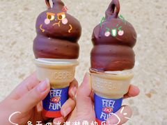 -DQ·蛋糕·冰淇淋(龙湖狮山天街店)