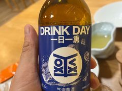 -蟹家大院 · 独揽江景(滨江店)