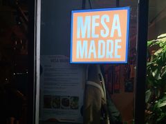 -Mesa Madre梅萨妈妈·Bintana(国贸店)