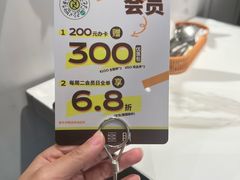 -卡朋西餐(铂顿城店)
