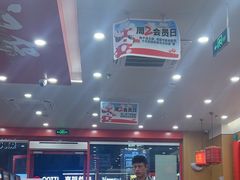 -塔斯汀中国汉堡(浦东绿地东海岸店)