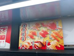 -友壹町寿司(佛山新DNA店)
