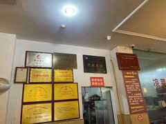 -乐山第一家临江鳝丝(茶坊路店)