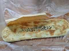 -铁谢李松祖传羊肉汤馆