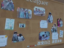 -上海首尔丽格医疗美容医院