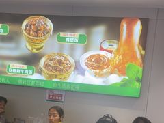 -紫光园·烤鸭(沙河物美店)