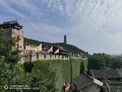 -皇城相府