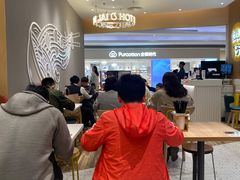 -谭仔米线(壹方城店)