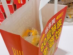 -味多美蛋糕(八大处店)