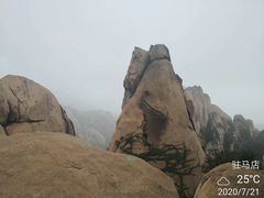 -嵖岈山风景区