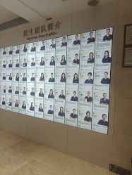-深圳阳光医疗美容医院·旗舰店
