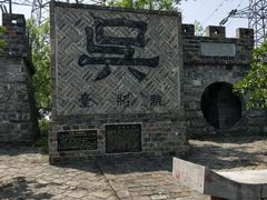 -张公山寨景区