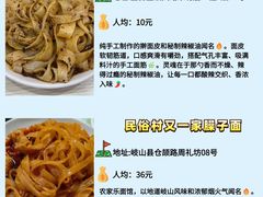 -小六汤包·西安老字号·中华名小吃(高新四路店)