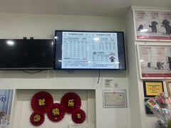 -唐小姐の猫狗洗护·购宠旗舰店(周浦万达店)