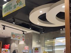-东来顺饭庄(apm总店)