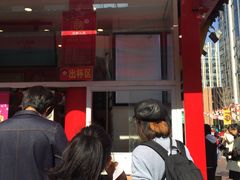 -沪上阿姨鲜果茶(世茂广场宽厚里店)