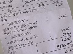 -世记咖啡(氹仔外卖店)