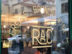 -RAC BAR(安福路店)