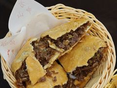 牛肉盒-方中山胡辣汤(顺河路店)