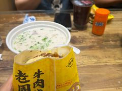 -穆得·老周家牛肉烧饼(普利街店)