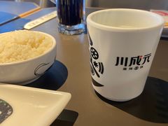 -川成元·麻辣香锅(凯德MALL西直门店)