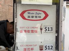 -朗豪坊