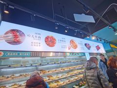 -屋头串串(龙潭寺店)
