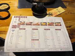 -梁山烤肉(榆林行者武松店)