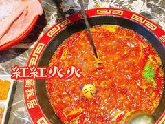 -蜀辣居鲜货老火锅(红牌楼店)