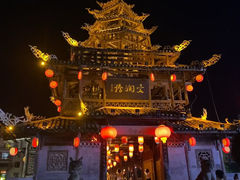 -宏兴烤鱼山庄(宣恩总店)