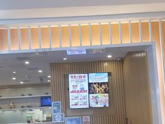 -吉野家(复兴路第二餐厅店)