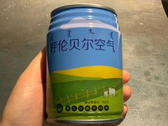 -很久以前羊肉串(中山公园店)