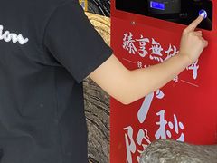 -臻享無招牌芝士烤蛙(台山昌大昌店)