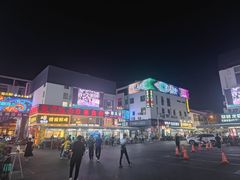 -阿呆·乡野大排档·乡野土菜·海鲜·夜宵