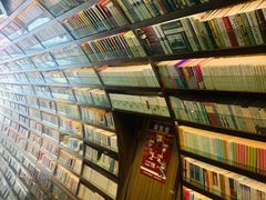 -钟书阁(珍园店)