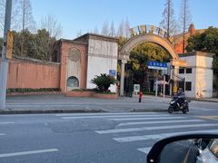 -江湾体育中心游泳馆