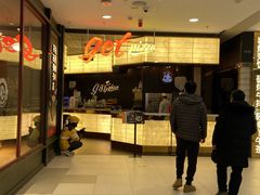 -get pizza意大利餐厅(凯德MALL店)