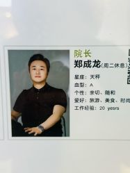 -RAYA韩国造型