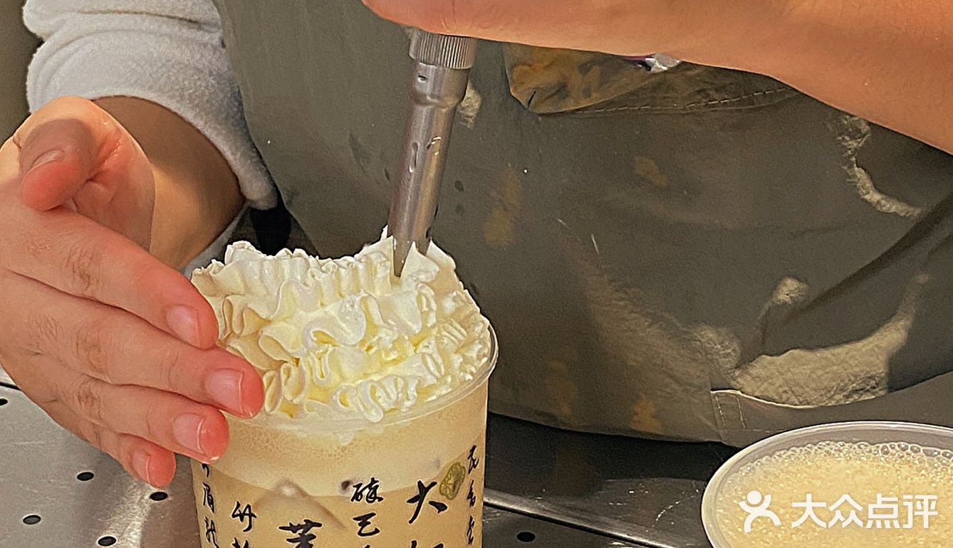 来珠海记得喝这杯茶香奶油顶爆棚的本土奶茶🧋