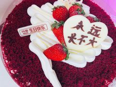 -丹香(乳山利群店)